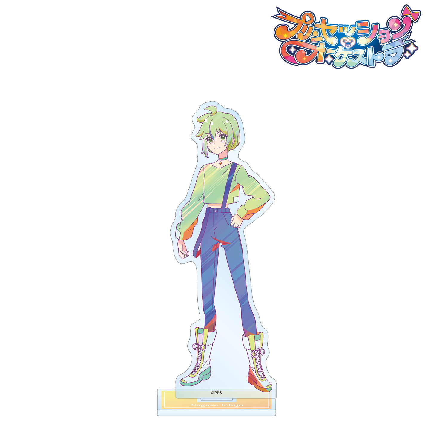 プリンセッション・オーケストラ_一条 ながせ Ani-Art clear label BIGアクリルスタンド