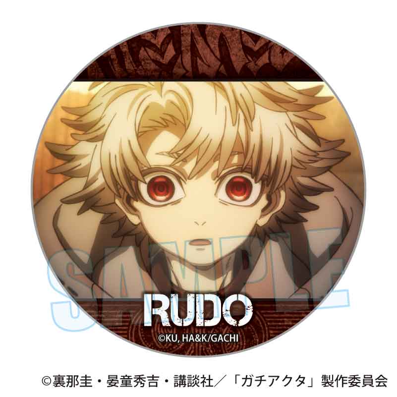 ガチアクタ_メモリーズ缶バッジ ルド