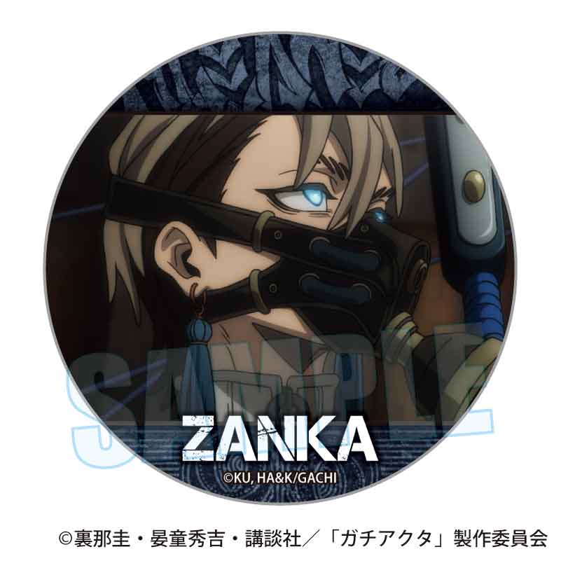 ガチアクタ_メモリーズ缶バッジ ザンカ