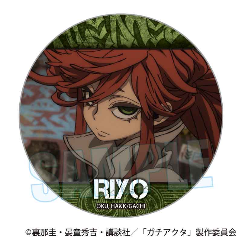 ガチアクタ_メモリーズ缶バッジ リヨウ