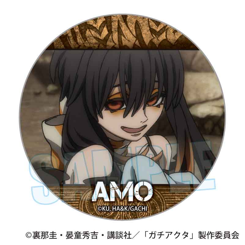 ガチアクタ_メモリーズ缶バッジ アモ