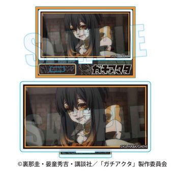 ガチアクタ_アクリルスタンド タムジー | 公式グッズ・公式ライセンス