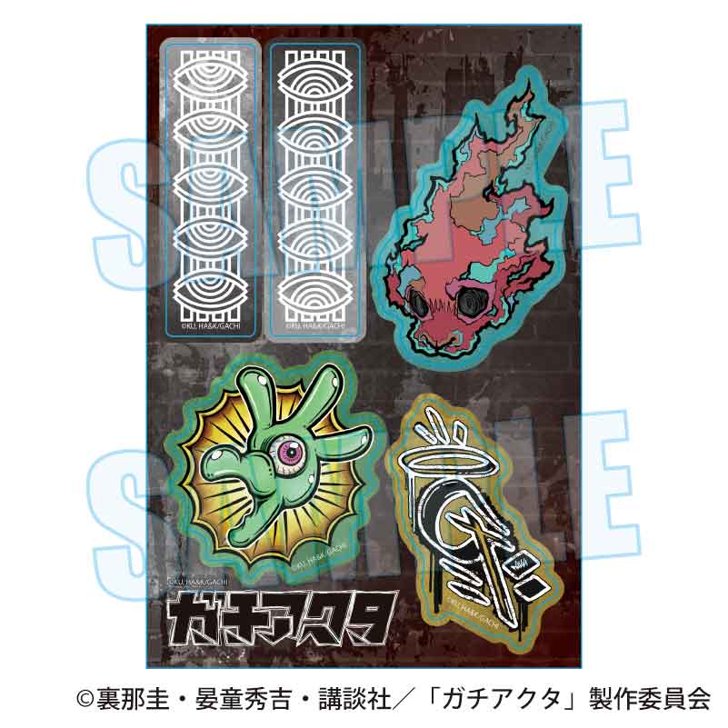 ガチアクタ_ステッカー A