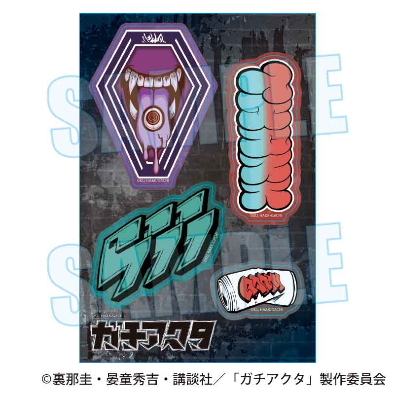 ガチアクタ_ステッカー B