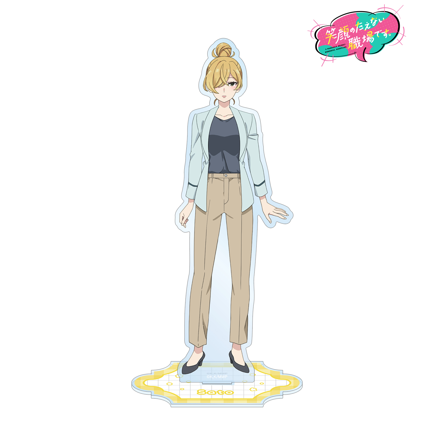 笑顔のたえない職場です。_佐藤 楓 BIGアクリルスタンド