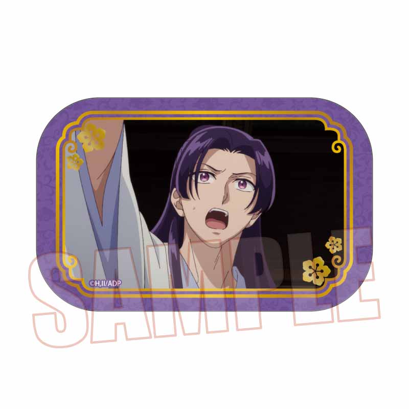 薬屋のひとりごと_メモリーズスクエア缶バッジ 壬氏B