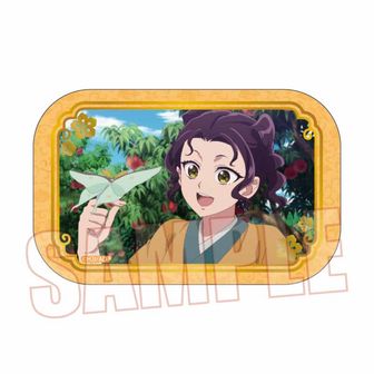 薬屋のひとりごと公式グッズ通販 | colleize（コレイズ）