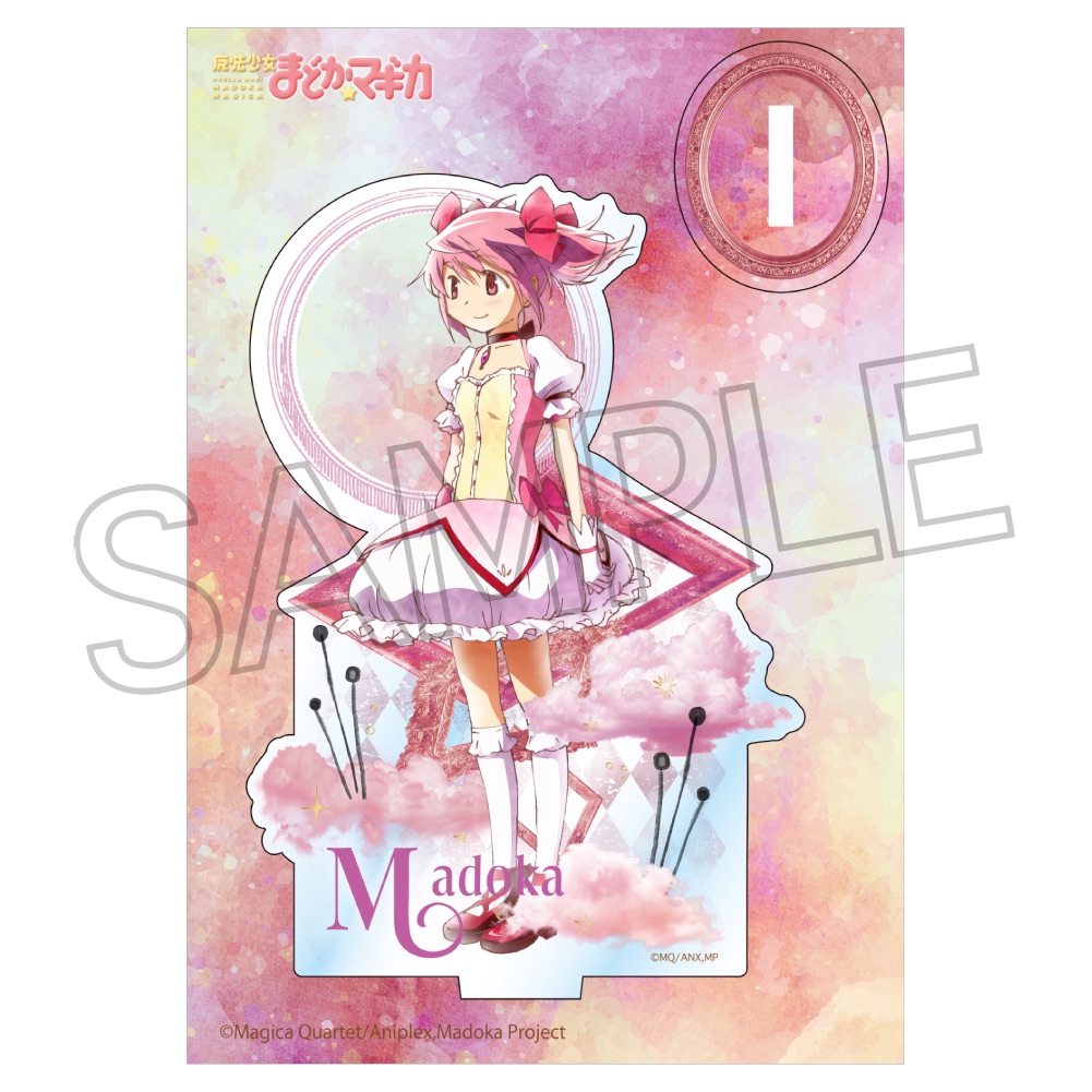 魔法少女まどか☆マギカ_ヴィンテージシリーズ アクリルスタンド Vol.2 鹿目まどか