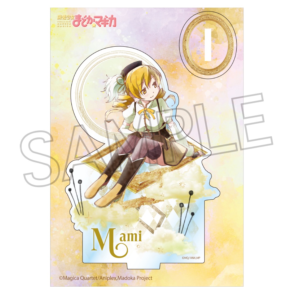 魔法少女まどか☆マギカ_ヴィンテージシリーズ アクリルスタンド Vol.2 巴マミ