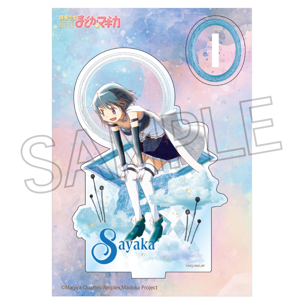 魔法少女まどか☆マギカ_ヴィンテージシリーズ アクリルスタンド Vol.2 美樹さやか