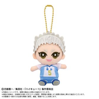 ハイキュー!!_ぬいぐるみ ちょこんとフレンズVol.2 1 月島蛍 | 公式