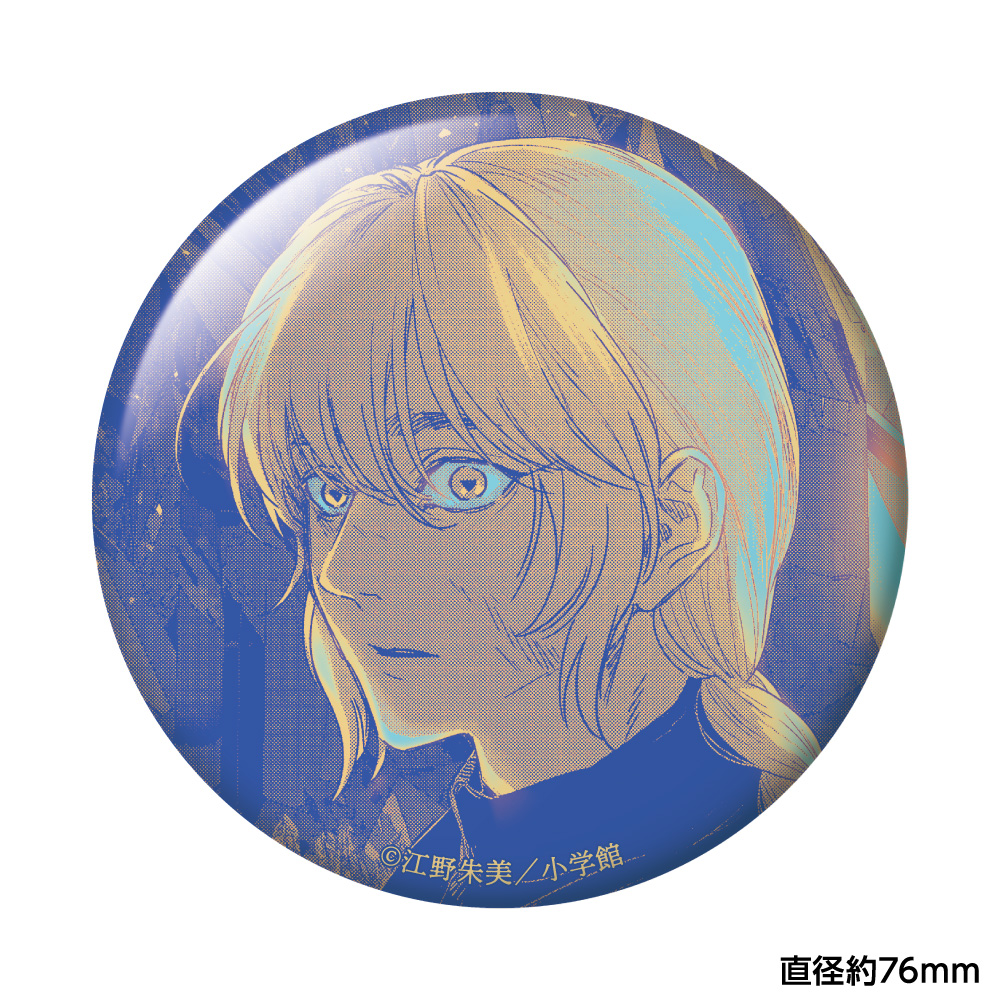 アフターゴッド_おっきめ缶バッジ / C