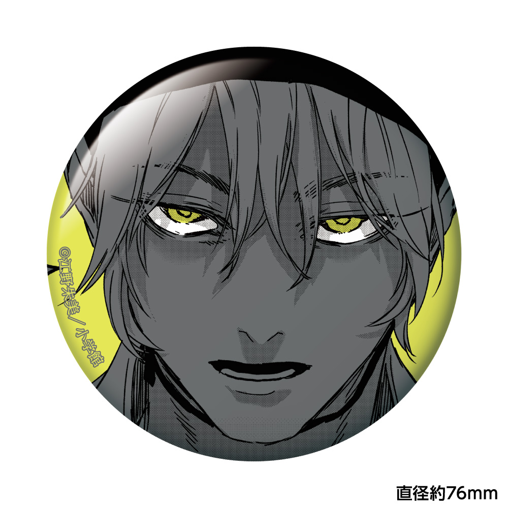 アフターゴッド_おっきめ缶バッジ / D