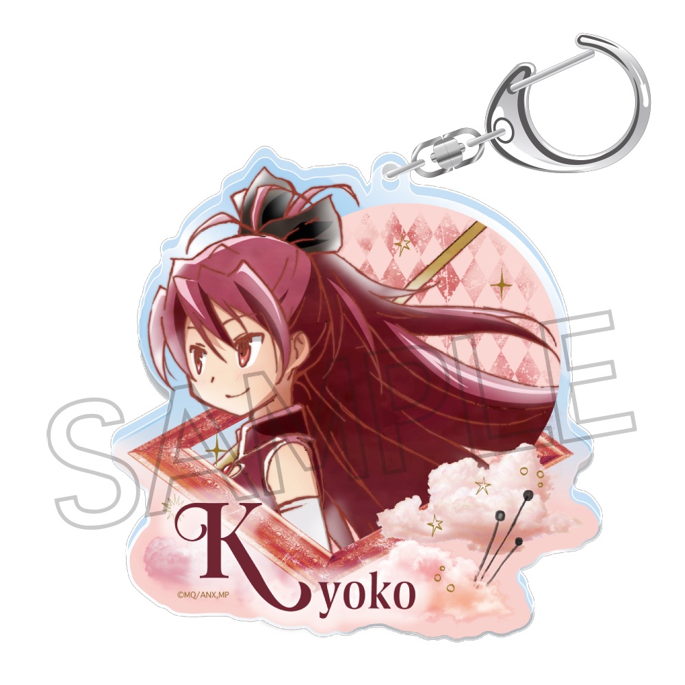 魔法少女まどか☆マギカ_ヴィンテージシリーズ アクリルキーホルダー Vol.2 佐倉杏子