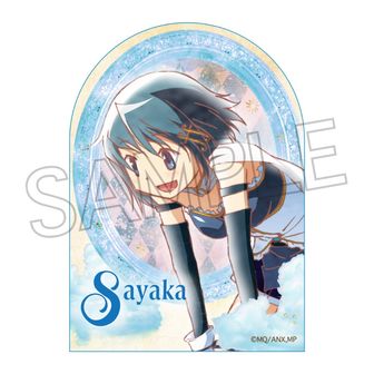 魔法少女まどか☆マギカ_ビッグタオル／暁美ほむら（花） | 公式グッズ