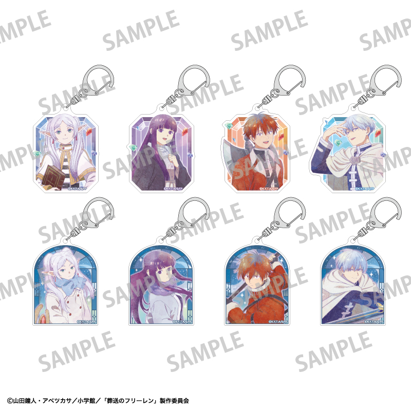 葬送のフリーレン_トレーディングアクリルキーホルダー／カミアニTOUCH　【BOX／8個入り】