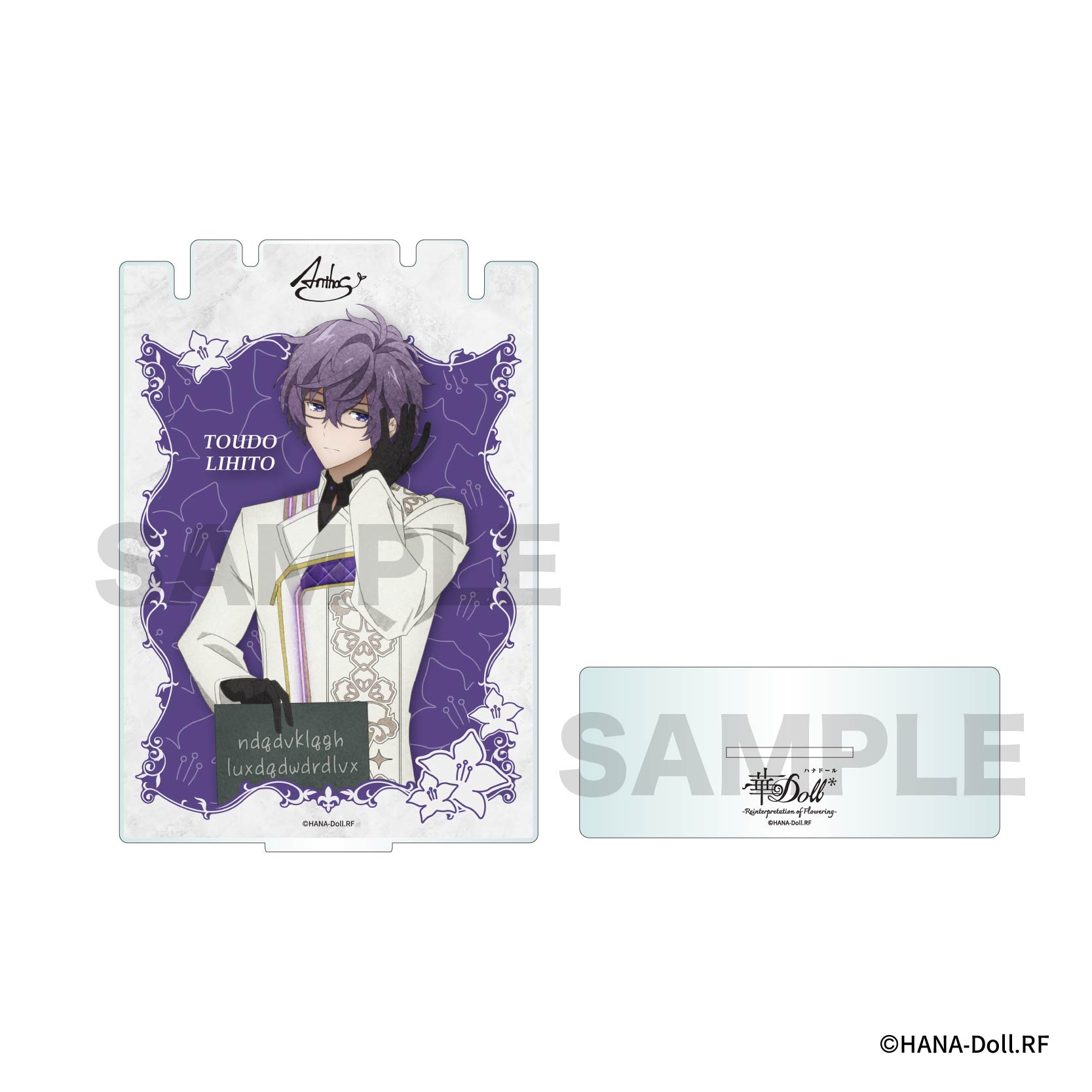 華Doll* -Reinterpretation of Flowering-_アクセサリースタンド / 灯堂理人