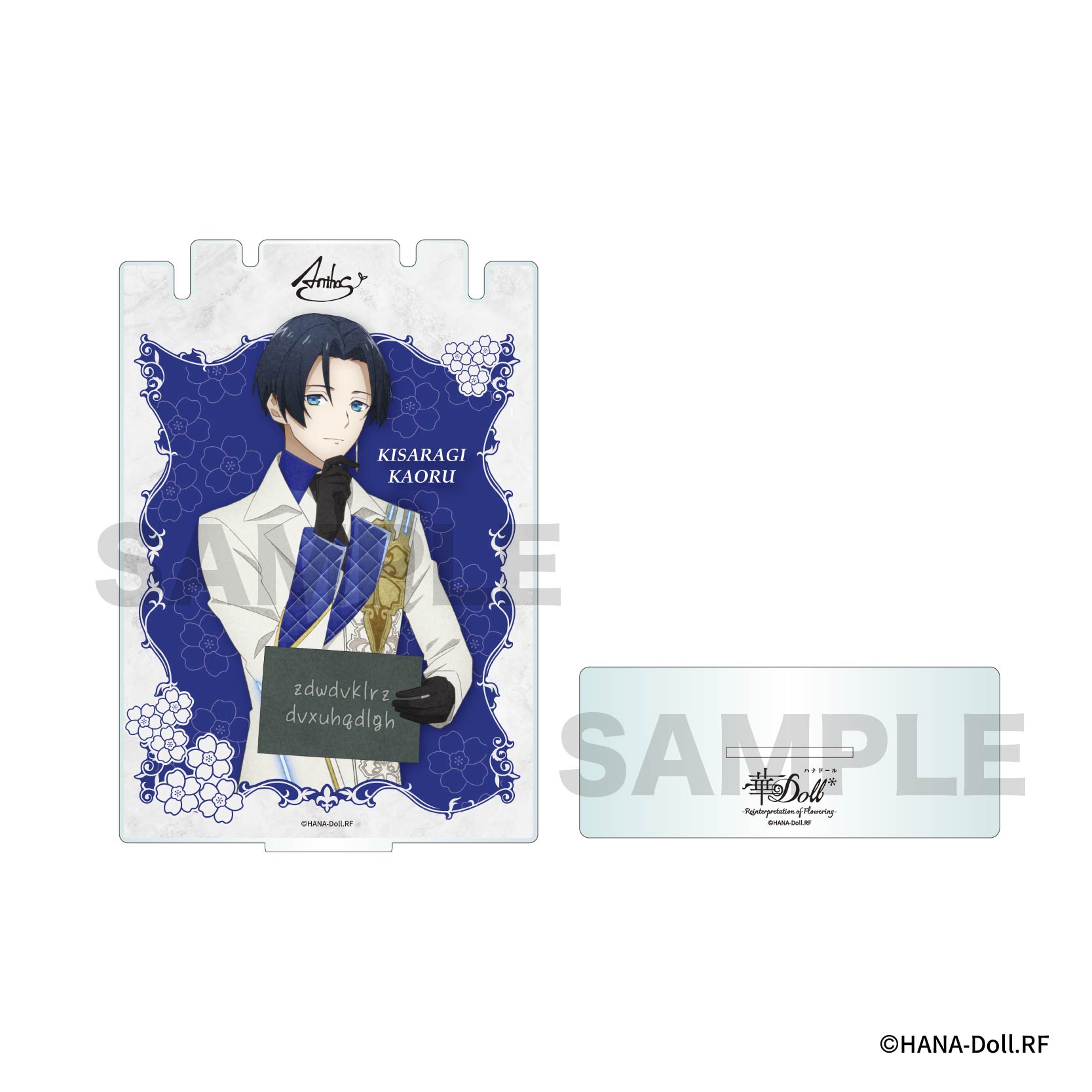 華Doll* -Reinterpretation of Flowering-_アクセサリースタンド / 如月 薫