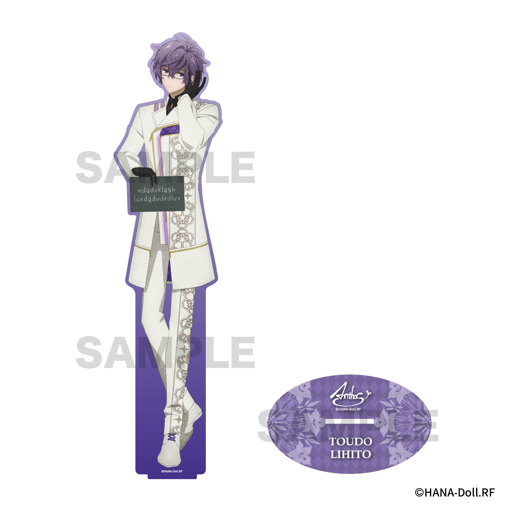 華Doll* -Reinterpretation of Flowering-_BIGアクリルスタンド / 灯堂理人