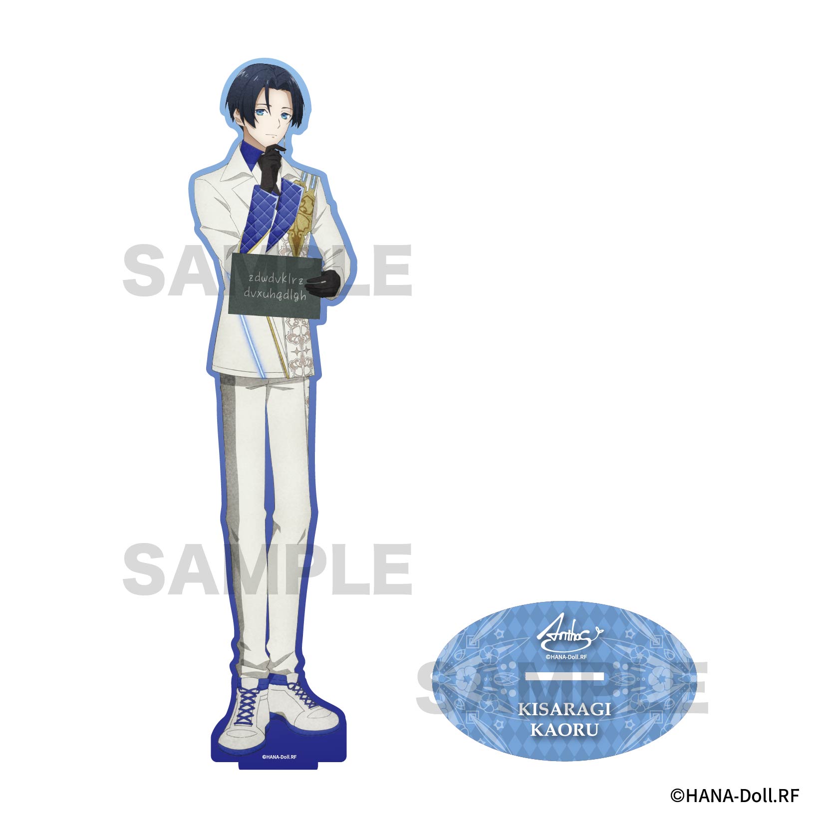 華Doll* -Reinterpretation of Flowering-_BIGアクリルスタンド / 如月 薫