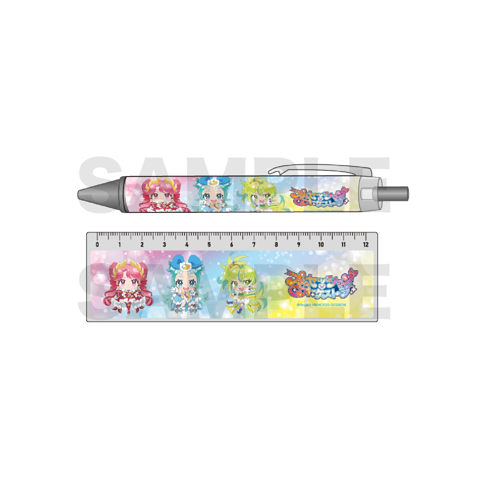 プリンセッション・オーケストラ_定規＆ボールペンセット