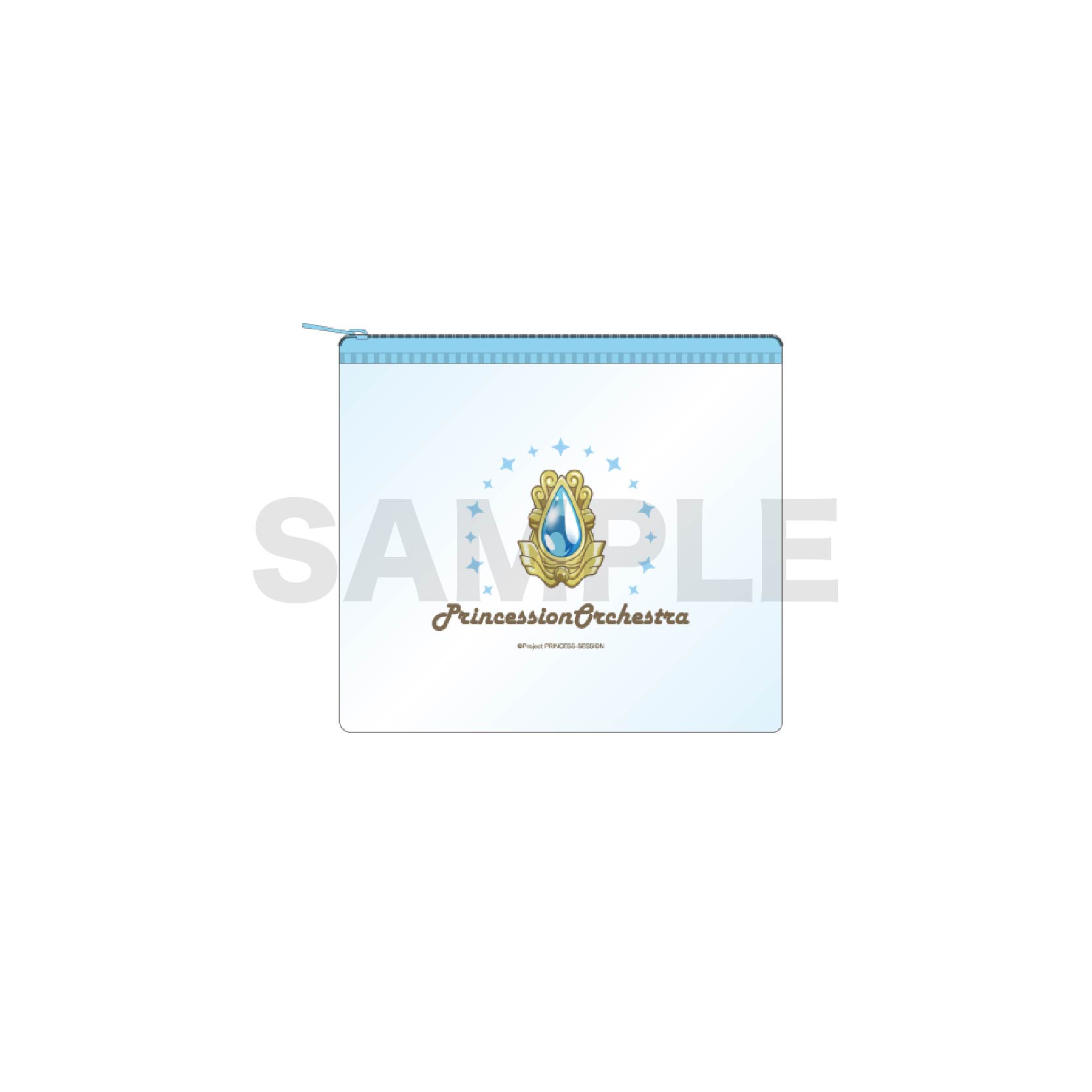 プリンセッション・オーケストラ_クリアポーチ / プリンセス・リップル