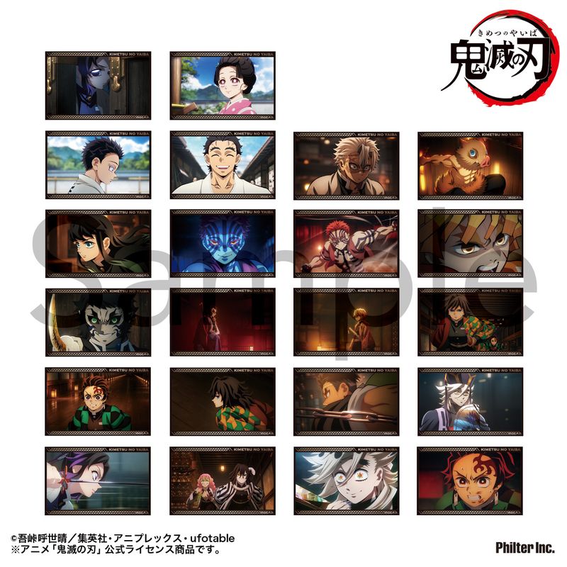 鬼滅の刃_トレーディングミニブロマイド 全22種2枚セット 無限城編