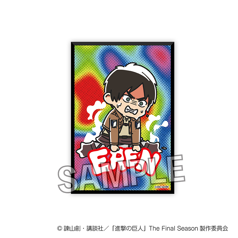 進撃の巨人_ATSUIギラギラスタパネ　エレン