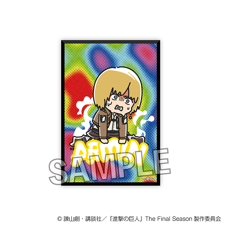 進撃の巨人_ATSUIギラギラスタパネ　アルミン