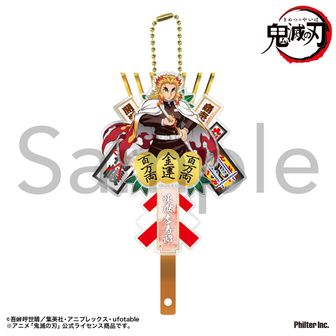 鬼滅の刃 | 公式グッズ・公式ライセンス商品専門 | colleize（コレイズ）