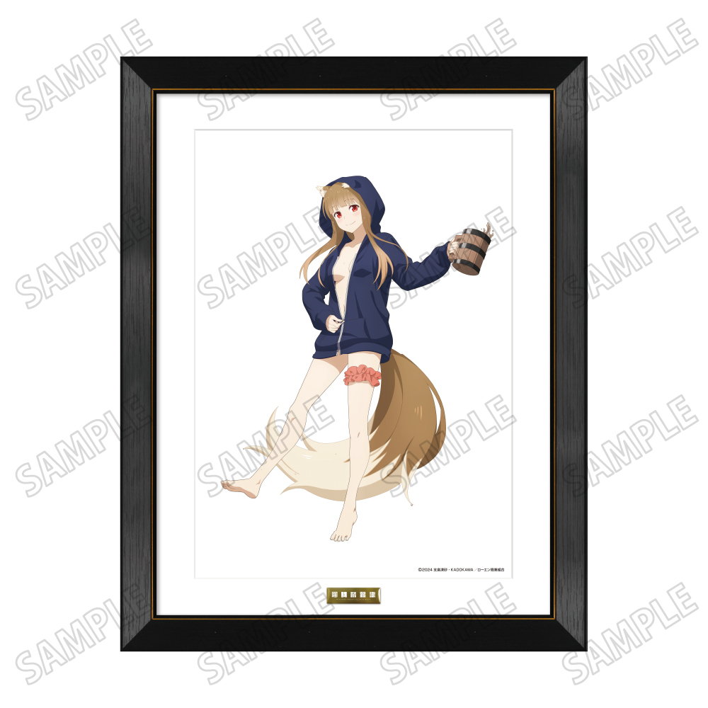 狼と香辛料 MERCHANT MEETS THE WISE WOLF_描き下ろし複製原画?お風呂上がりver.