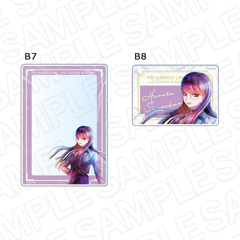 HUNDRED LINE -最終防衛学園-_硬質カードケースセット PALE TONE series 雫原比留子