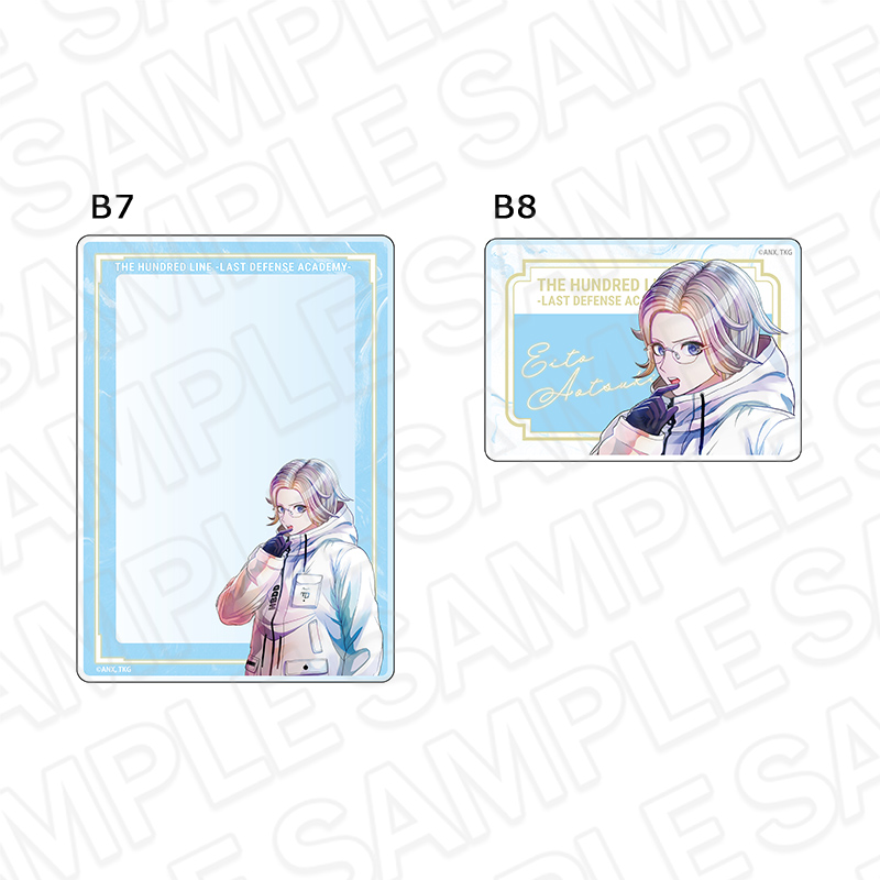 HUNDRED LINE -最終防衛学園-_硬質カードケースセット PALE TONE series 蒼月衛人