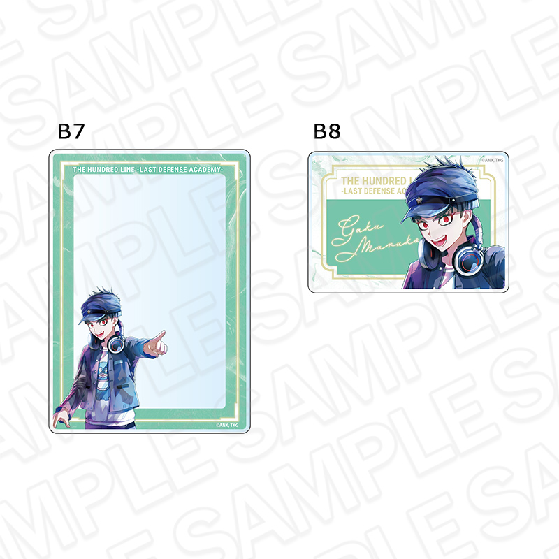 HUNDRED LINE -最終防衛学園-_硬質カードケースセット PALE TONE series 丸子楽