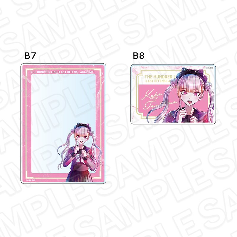 HUNDRED LINE -最終防衛学園-_硬質カードケースセット PALE TONE series 九十九過子