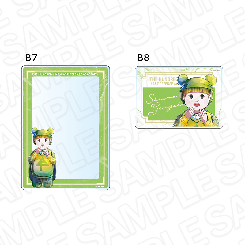 HUNDRED LINE -最終防衛学園-_硬質カードケースセット PALE TONE series 銀崎晶馬