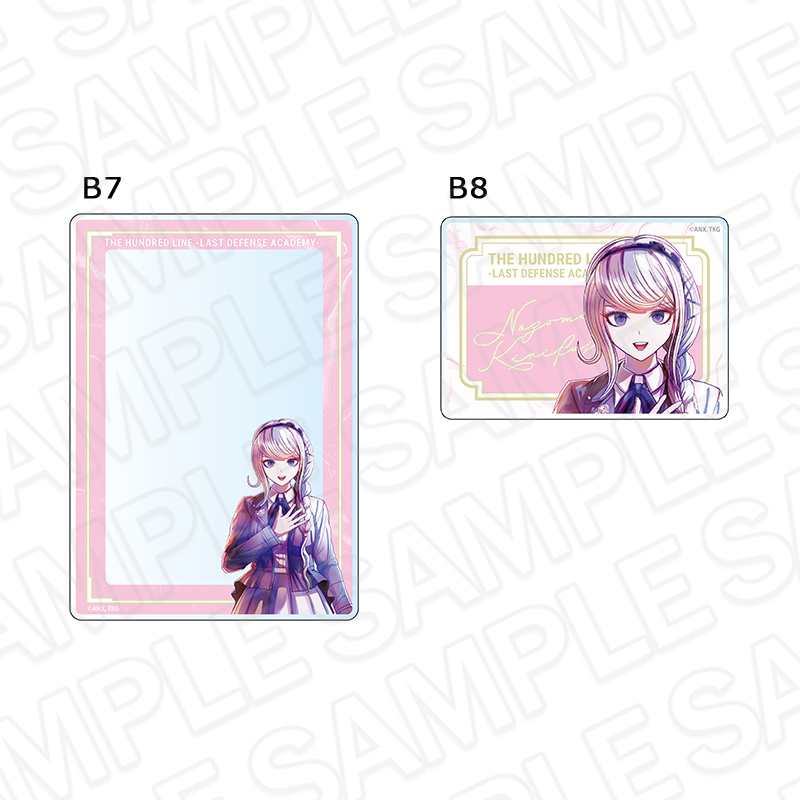 HUNDRED LINE -最終防衛学園-_硬質カードケースセット PALE TONE series 霧藤希