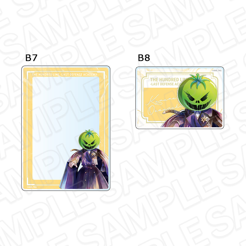 HUNDRED LINE -最終防衛学園-_硬質カードケースセット PALE TONE series 大鈴木くらら