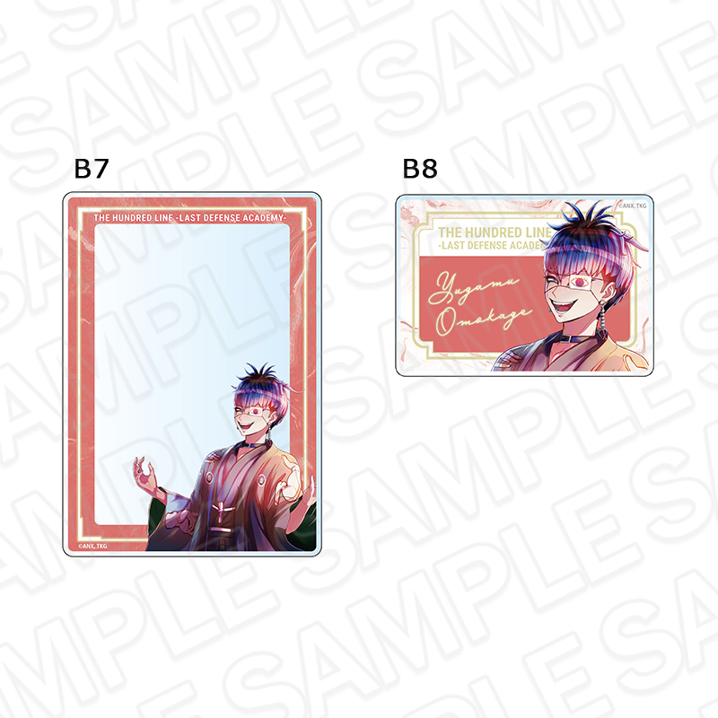 HUNDRED LINE -最終防衛学園-_硬質カードケースセット PALE TONE series 面影歪