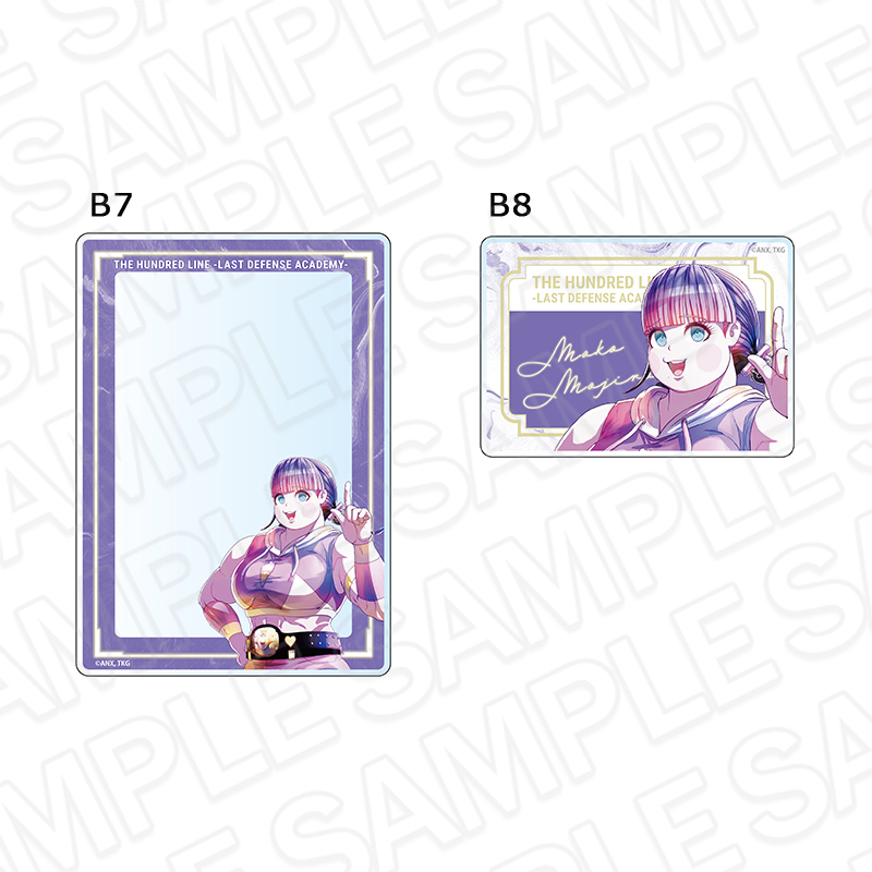 HUNDRED LINE -最終防衛学園-_硬質カードケースセット PALE TONE series 喪白もこ