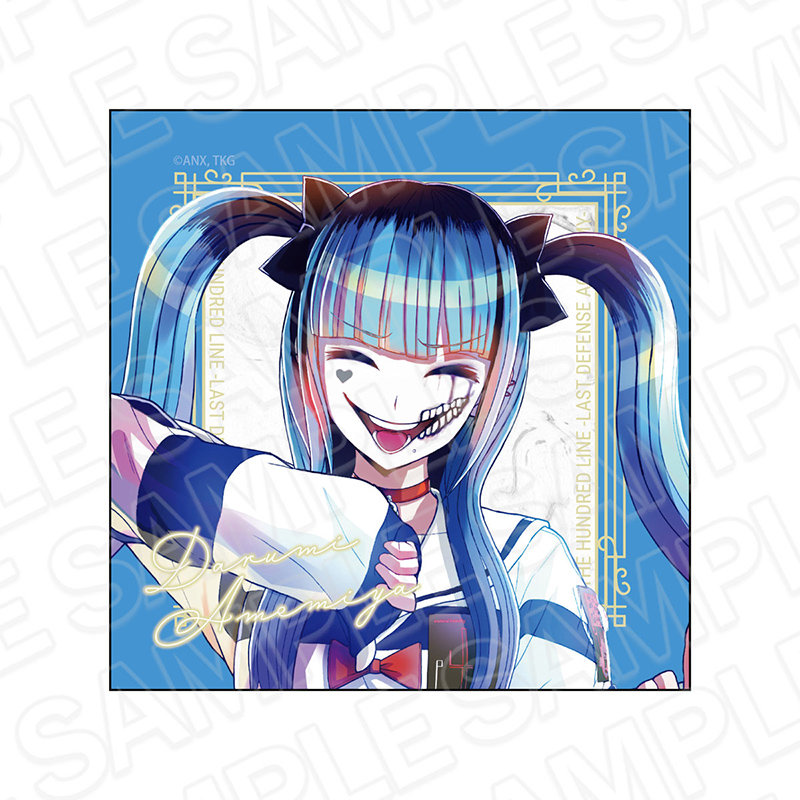 HUNDRED LINE -最終防衛学園-_マイクロファイバー PALE TONE series 飴宮怠美