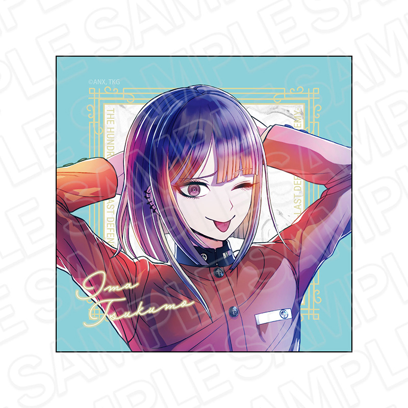 HUNDRED LINE -最終防衛学園-_マイクロファイバー PALE TONE series 九十九今馬