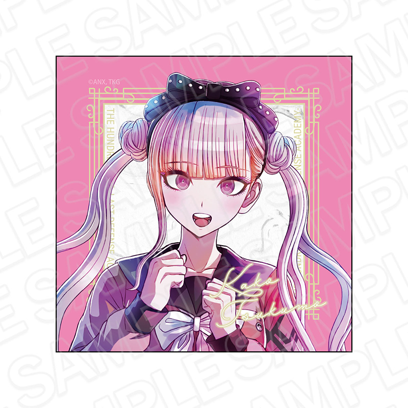 HUNDRED LINE -最終防衛学園-_マイクロファイバー PALE TONE series 九十九過子
