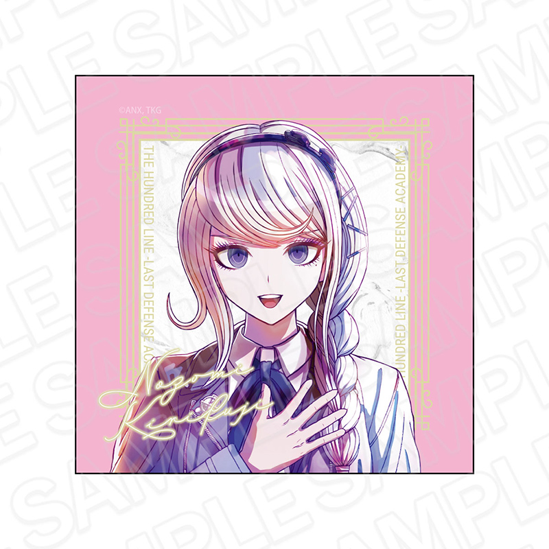 HUNDRED LINE -最終防衛学園-_マイクロファイバー PALE TONE series 霧藤希