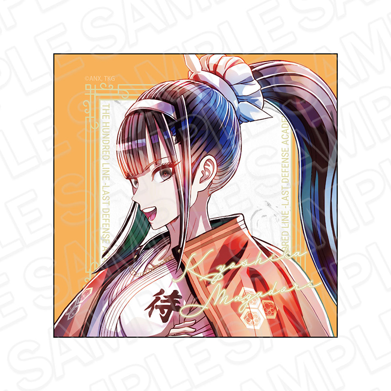 HUNDRED LINE -最終防衛学園-_マイクロファイバー PALE TONE series 凶鳥狂死香