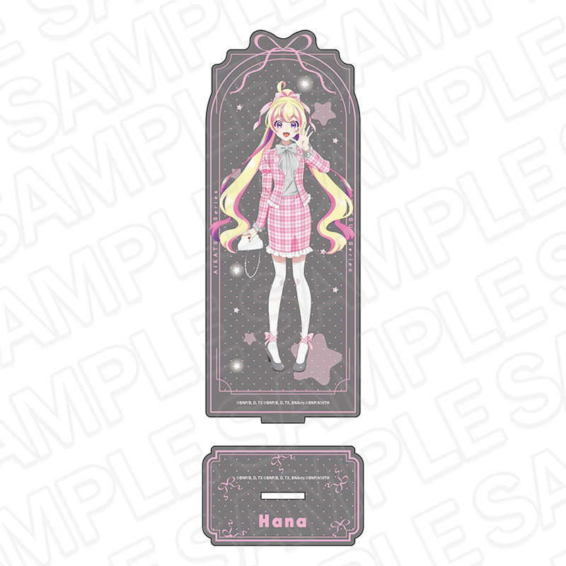 アイカツ!シリーズ_キラキラアクリルスタンド ハナ ピンク×グレー ver.