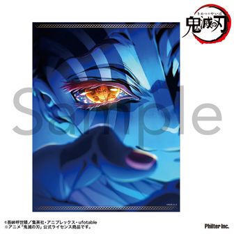 鬼滅の刃 | 公式グッズ・公式ライセンス商品専門 | colleize（コレイズ）