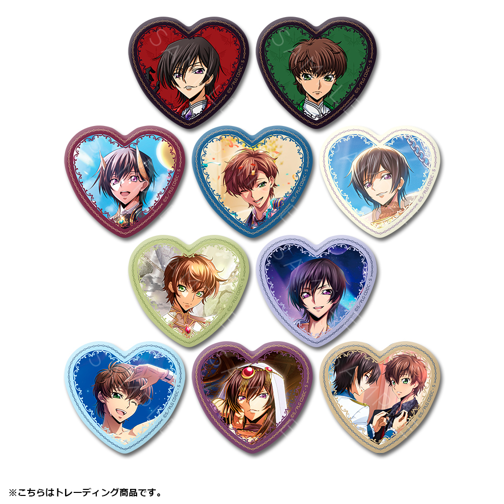 コードギアス 反逆のルルーシュ_第4弾 ハート型缶バッジ【BOX／10個入り】