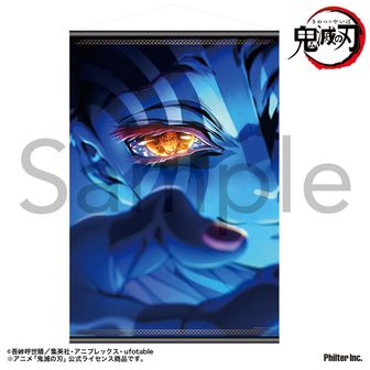 鬼滅の刃_トレーディングクリアカード 鬼 全14種 【BOX／14個入り