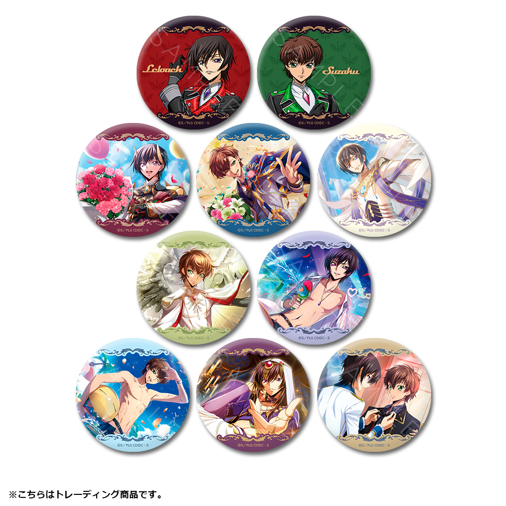 コードギアス 反逆のルルーシュ_(75mm)_第4弾 丸形缶バッジ【BOX／10個入り】